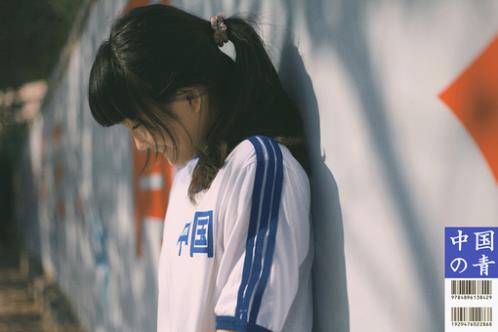 亲人生死离别的句子 和亲人分离好难过(精选35句)