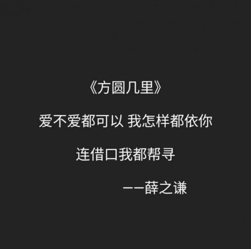 qq空间伤感说说男带图片(精选36句)