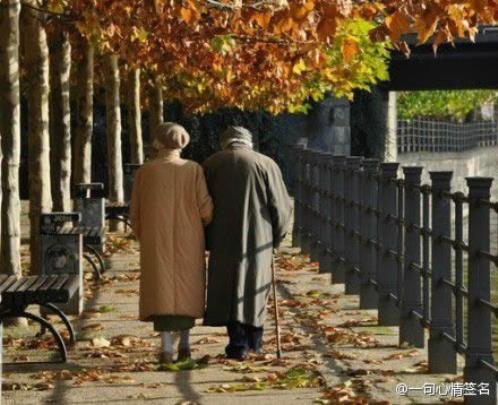 两口子吵架后的心情短语 关于夫妻吵架的说说(精选12句)