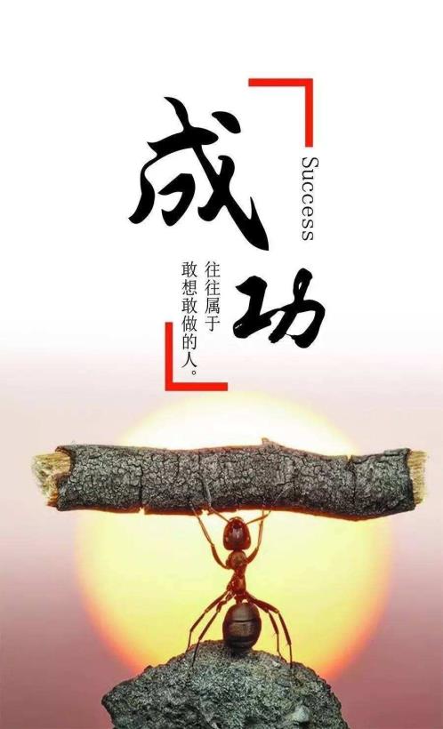 高冷霸气朋友圈说说 (精选45句)