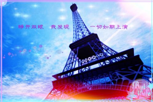 安全生产名言警句摘抄 企业生产安全制度(精选30句)