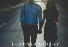 关于人物的好词好句摘抄(精选