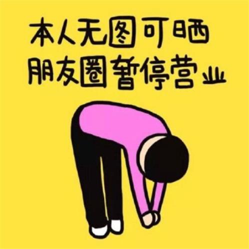 好听的爱情qq说说(精选22句)
