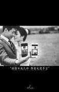 下雪天的创意心情说说文案(精