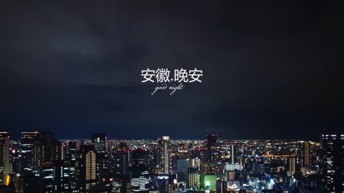 祝工厂开工大吉的祝福语 祝朋友开业大吉的句子(精选23句)