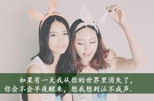 送领导升迁祝福语：每一份付出都将结出硕果…(精选29句)