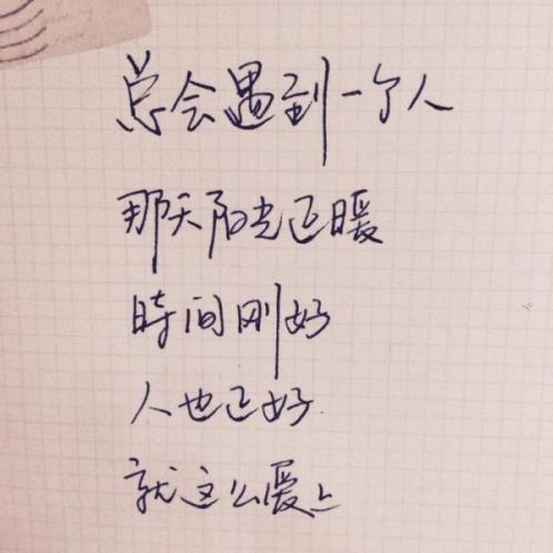 qq个性签名霸气(精选21句)