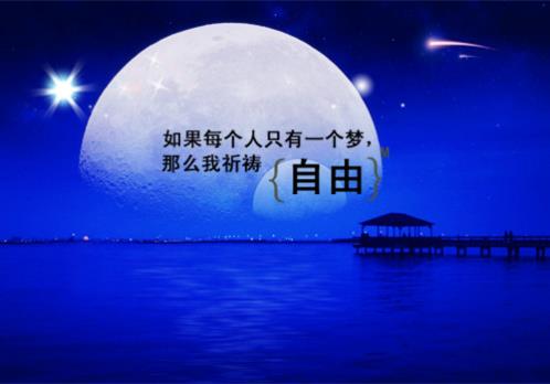 比喻句拟人句排比句各五个(精选17句)