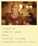 老人六一儿童节段子(精选12句