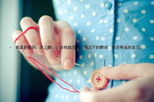 创业辛苦的说说心情 创业励志豪言壮语的诗句(精选15句)