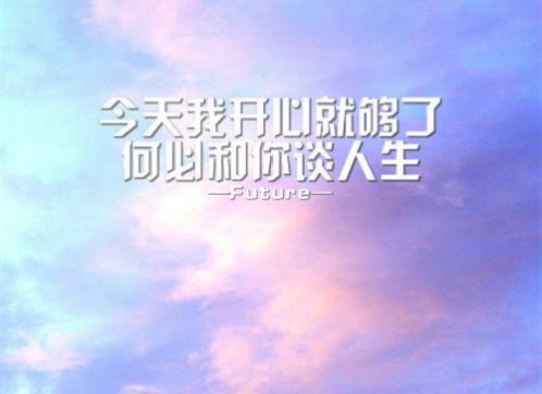 妇女节祝福文案简短 妇女节祝福文案300字