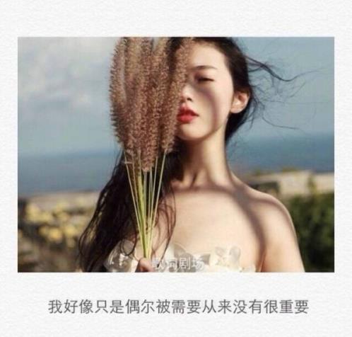 爱情短信：有一句甜言蜜语叫我爱你…(精选35句)