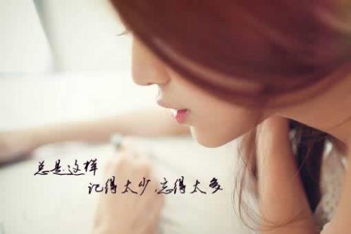 青春励志说说带图片(精选26句)