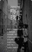 不喜欢下雨的心情说说(精选