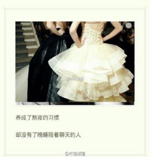 qq性情侣一男一女 (精选26句)