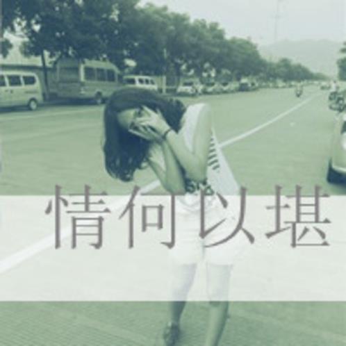 吵架后的心情说说心好累 心累了的感情句子(精选21句)