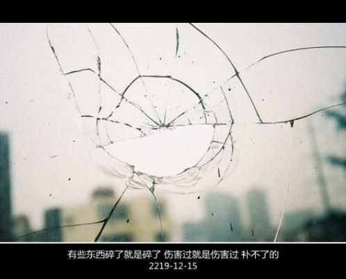 结婚发朋友圈的句子 (精选35句)