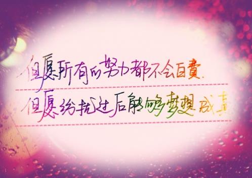表达心情失落无奈的诗句(精选14句)