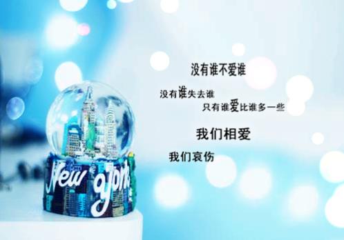 元旦节日祝福搞笑短信：找还珠格格给你当丫环(精选15句)