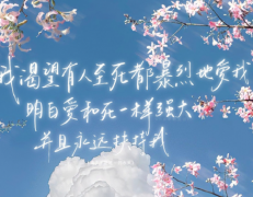 家庭琐事压抑憋屈的心情说说