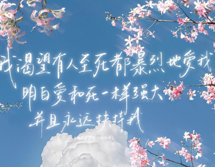 家庭琐事压抑憋屈的心情说说 家庭琐事感悟的句(精选22句)