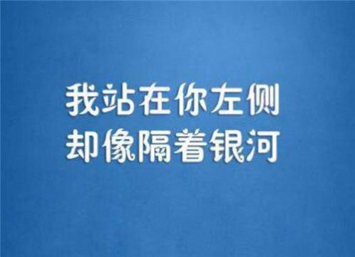 诚实守信名言：这不是因为他们生活单调刻板(精选21句)