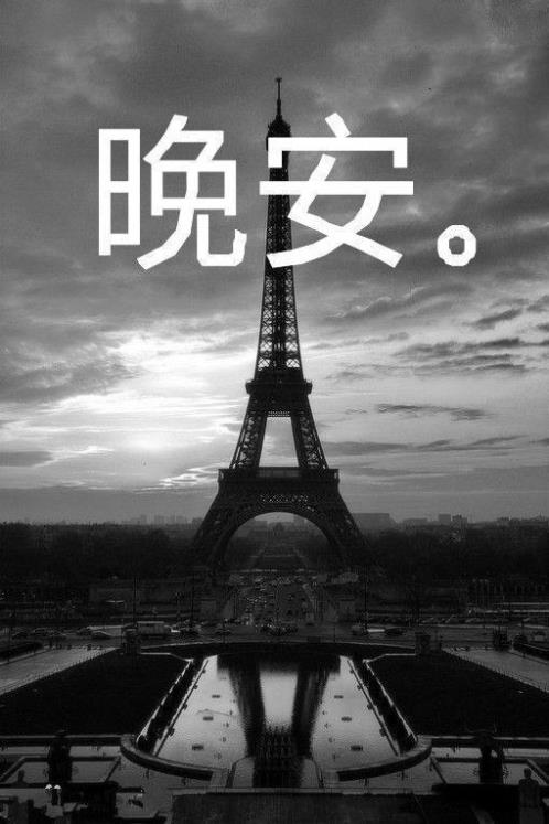 关于读书有益的成语(精选18句)