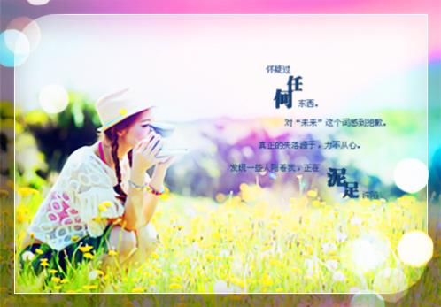 女生健身语录经典语录 爱健身的女人语录(精选14句)