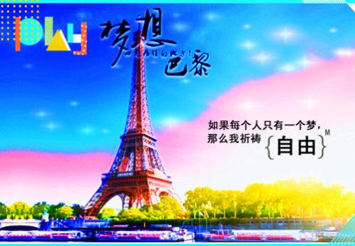 青春励志说说带图片 伤感说说短句经典语录(精选44句)