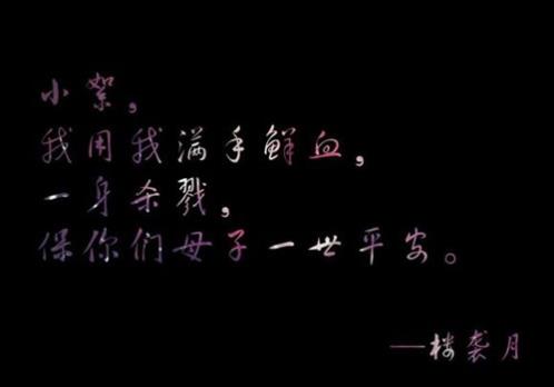 适合小朋友的励志名言(精选18句)