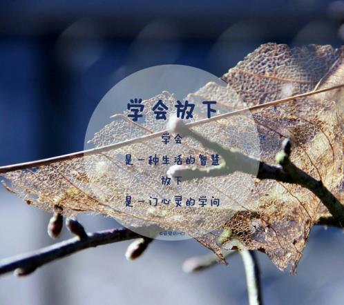 高考高中祝福语简短 (精选35句)
