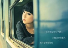 关于男女友谊的句子(精选14句