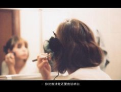 挑战自我的名人名言 (精选35句