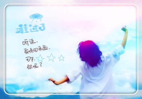 动漫名人名言 动漫名言名句(精选37句)