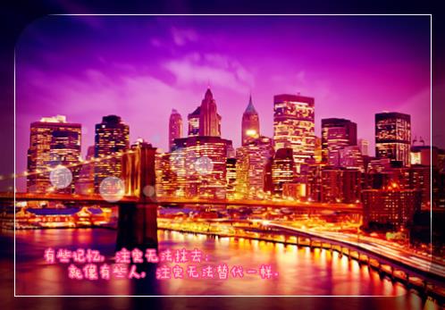 qq说说心情短语爱情 情感说说文字控配图(精选18句)