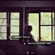 受到不公平对待的励志语录(精