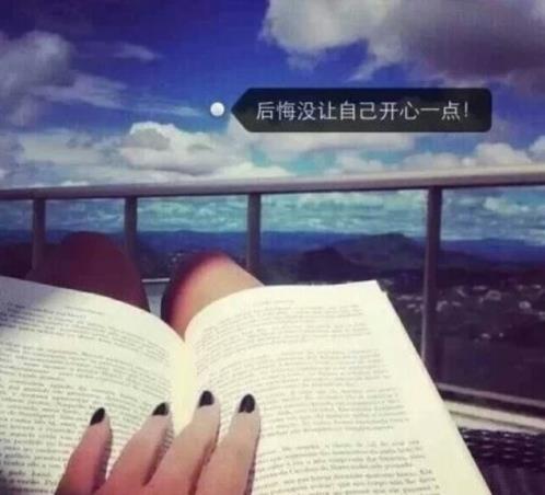 又是一年冬来到心情文案(精选17句)