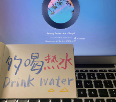 吐槽调休的文案 见不得调休的心情文案(精选22句)