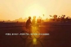 怀念亲人的句子说说心情(精选