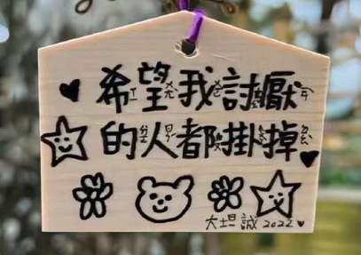 皮肤过敏很心烦的文案 皮肤过敏心情不好的文案(精选22句)