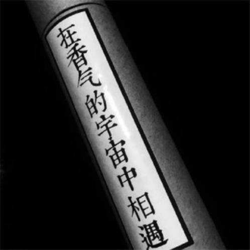 老师送给毕业生的话笑对 老师给大学毕业生寄语(精选11句)