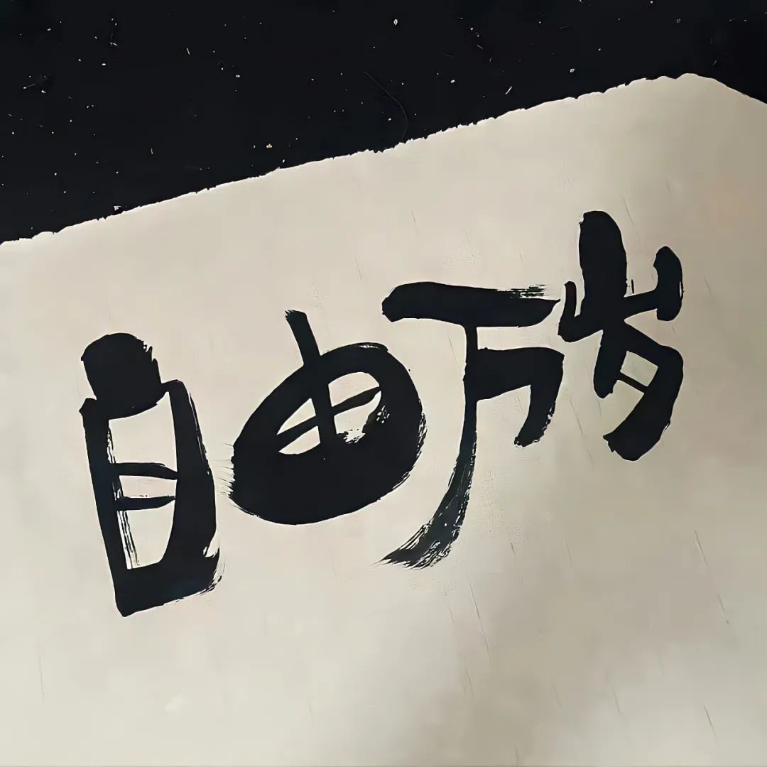 随时可以发的小众日常文案(精